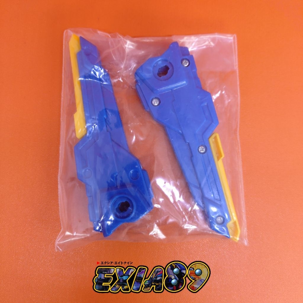 Super B-Daman R Part - Wing (Speeder Phoenix) TT Hongli