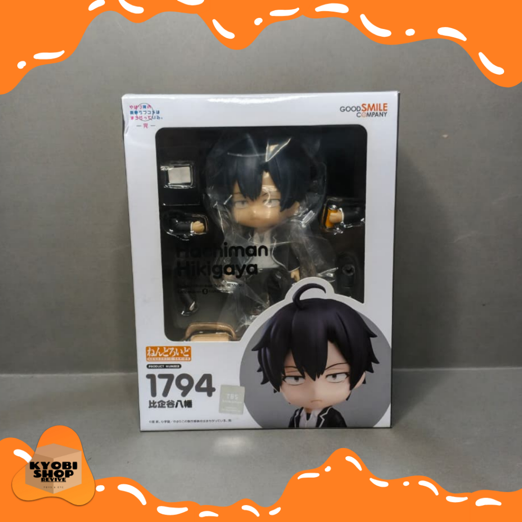 Nendoroid Hachiman Hikigaya - Oregairu