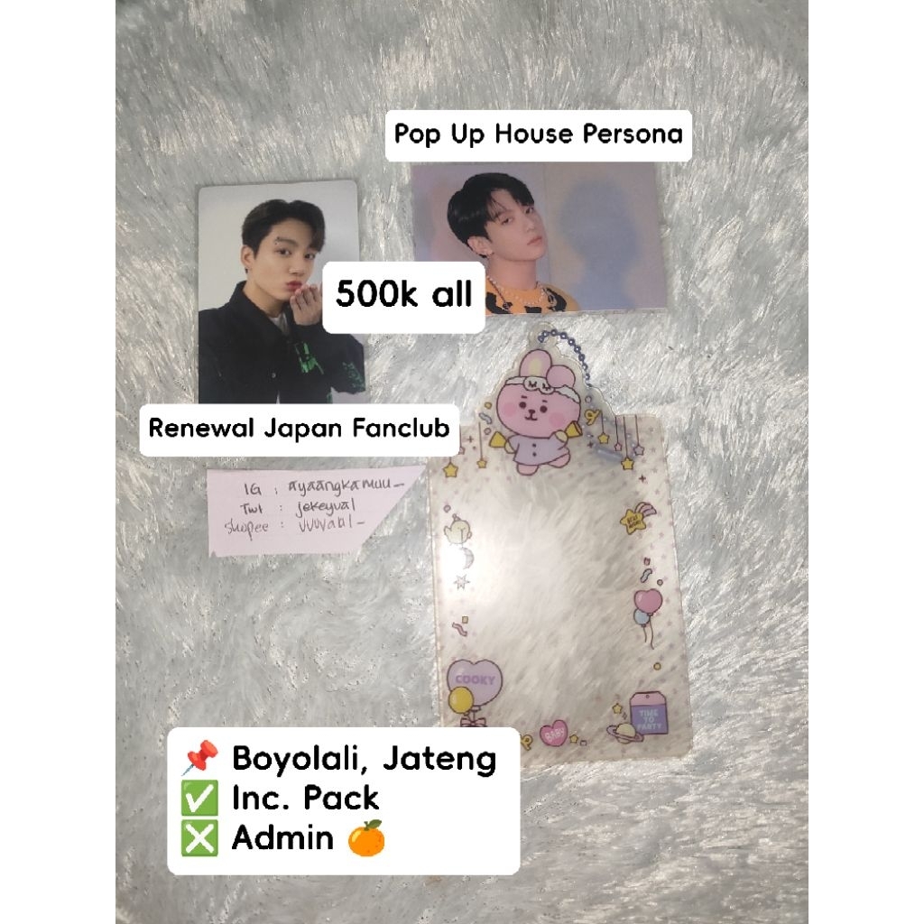 [OFFICIAL] [PC] Photocard Jungkook Benefit Renewal Japan Fanclub + Photocard Jungkook Pop Up House