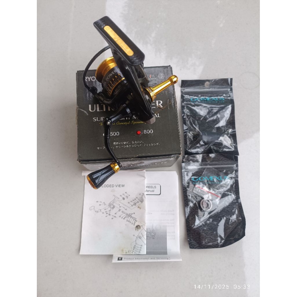 RYOBI UP 800 (SECOND)