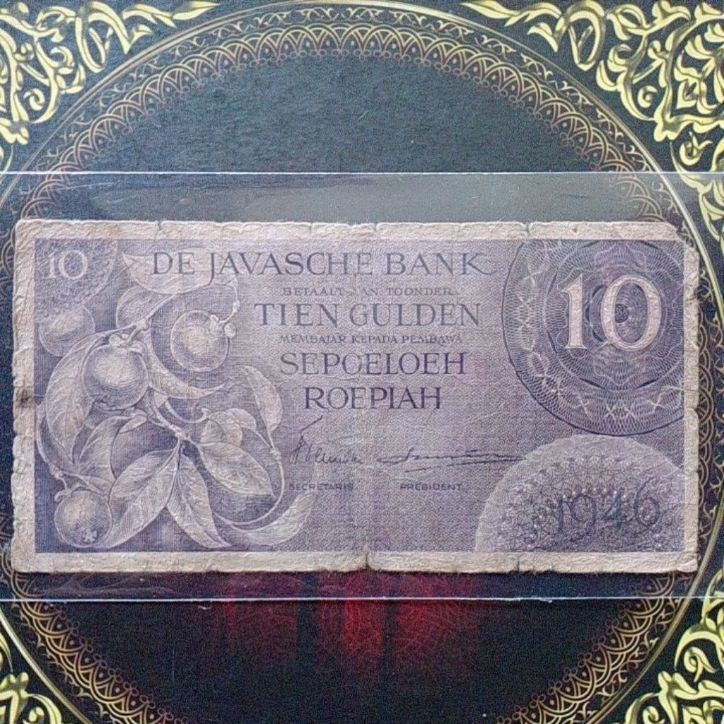 Uang De Javasche Bank 10 gulden 1946 ungu fine cuil