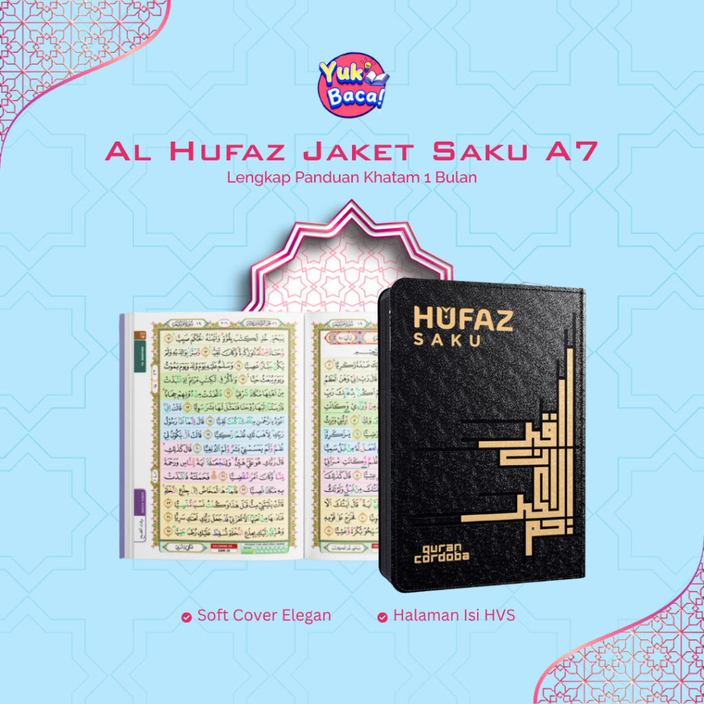 Cordoba - Al Quran Alquran Kecil Mini Saku Resleting Al Hufaz Sedang Hafalan Saku Alquran Madinah Te