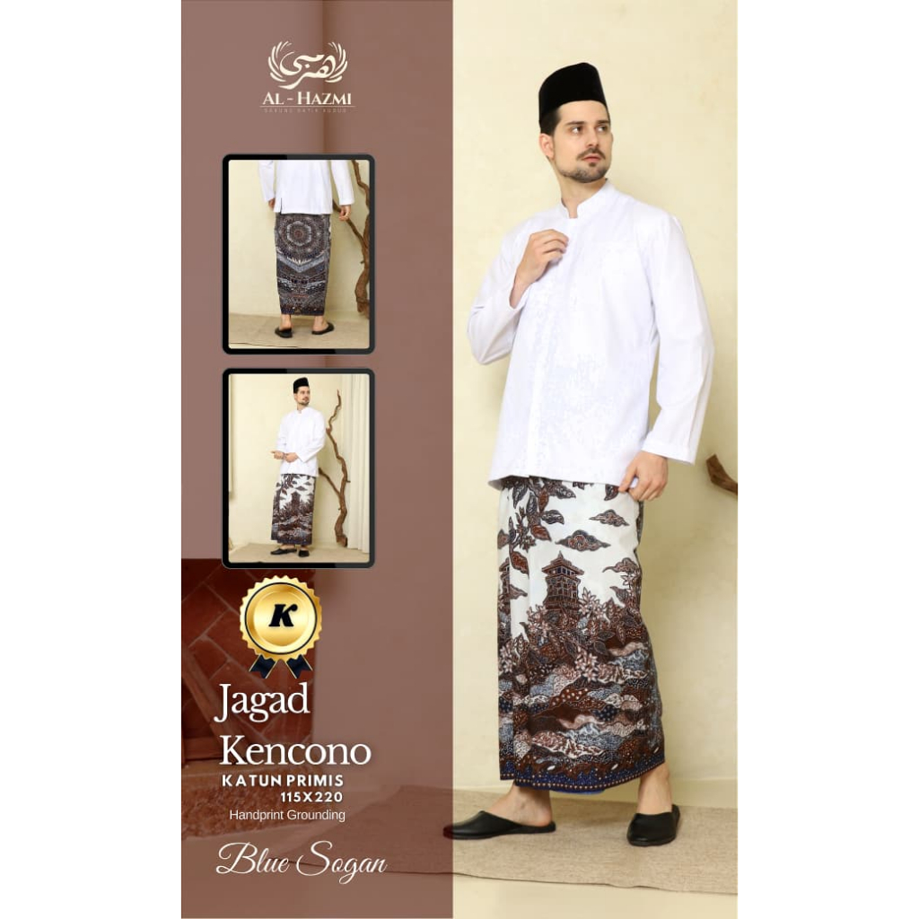 Seri K - Alhazmi Kudus, Bagong Kasmaran, Sarung Batik Nusantara, Sarung Batik Kudus