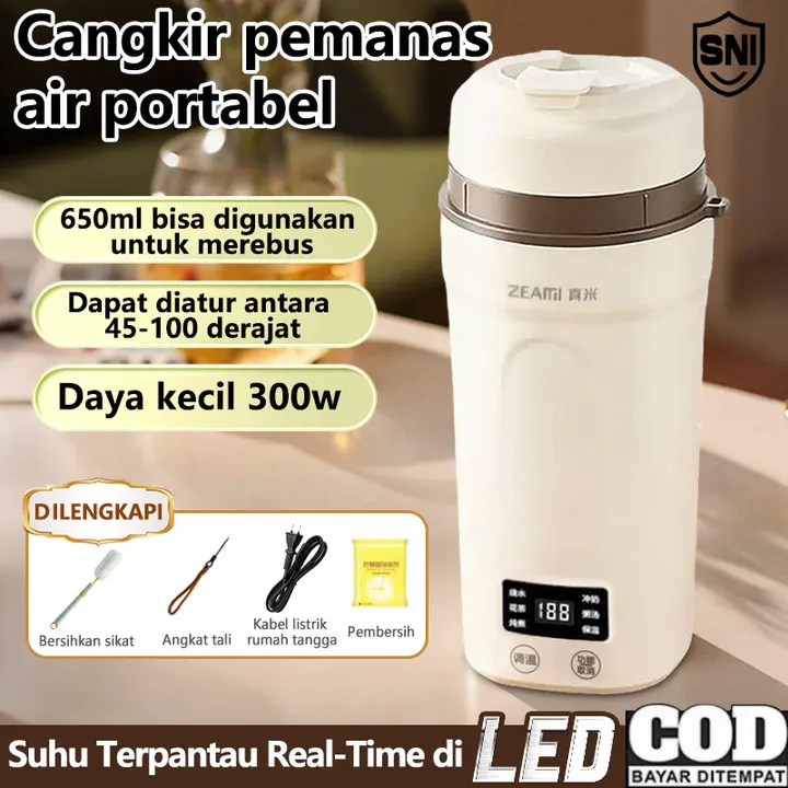 Pemanas Air Listrik Electric Teko Listrik Low Watt 300w Teko Listrik Pemanas Air - Teko Listrik 650M