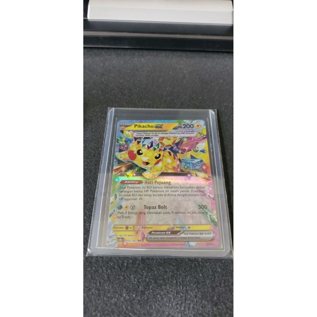Pikachu EX (RR) 055/182 - Kilat rasi (SV8s)