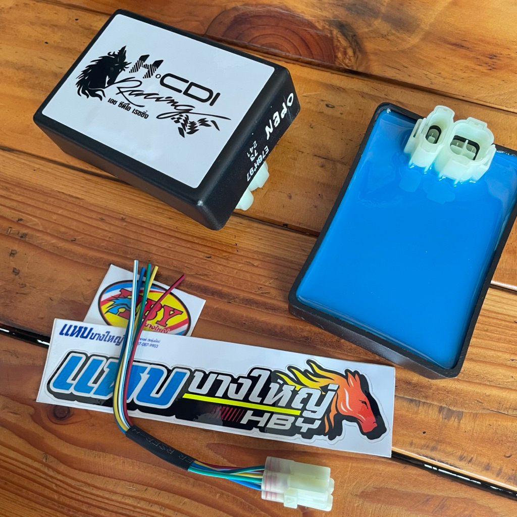 CDI RACING HBY E7 ORIGINAL HBY MADE IN THAILAND