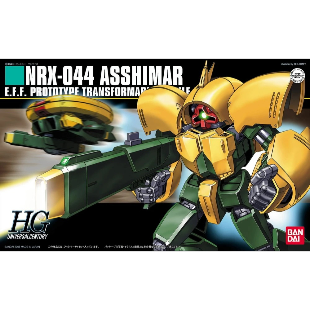 BANDAI 1/144 HGUC NRX-044 Asshimar