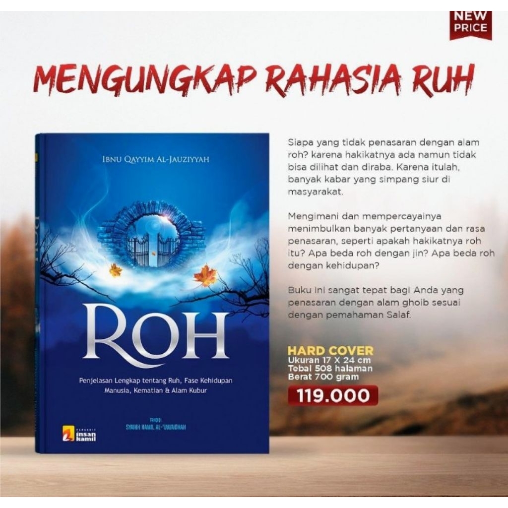 ROH BY IBNU QAYYIM