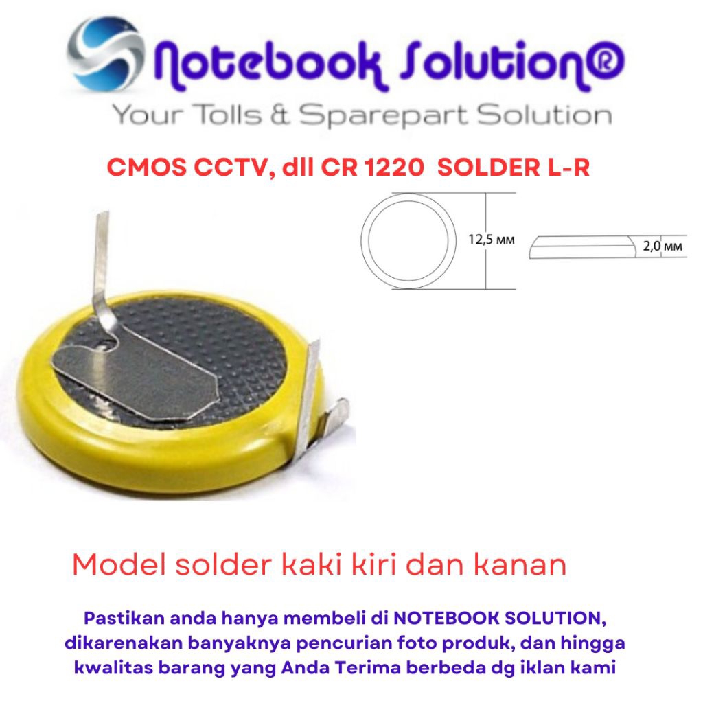 BATERAI CMOS SOLDER LR CR1220