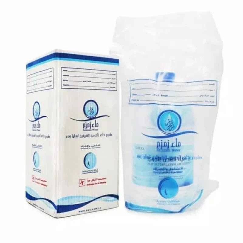 Air Zamzam 5L Asli Barcode//Zamzam barcode//Zamzam Asli 100%//Oleh-oleh haji dan umroh murah