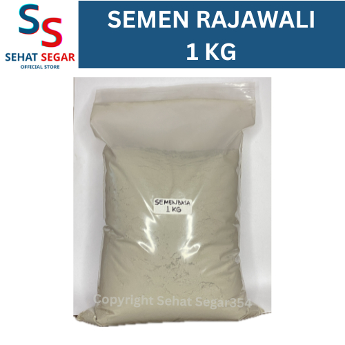 Semen Portland Pozzolan (PPC) KILOAN 1 KG Untuk Menambal atau Memperbaiki Cor, Plester Dinding, Nat 