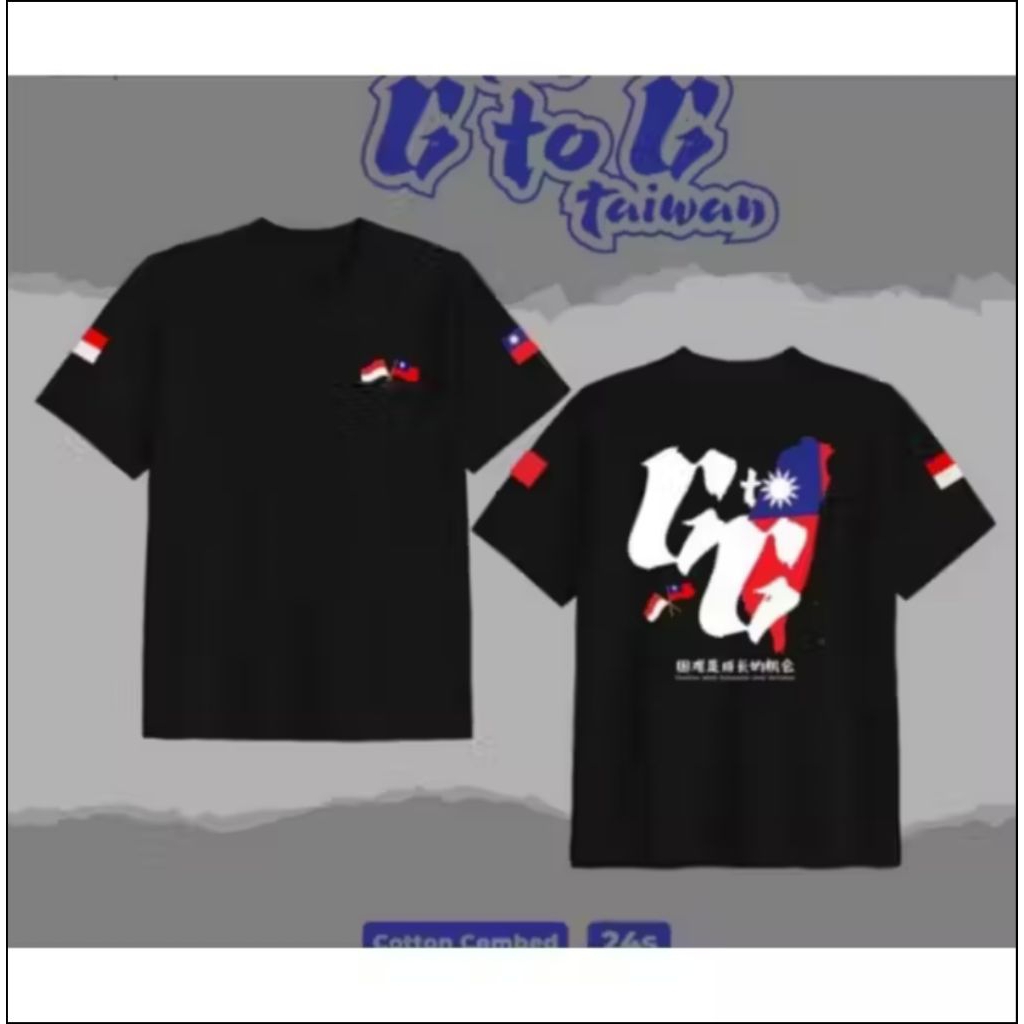 Kaos Distro TAIWAN FOR IN Kaos T-shirt Pria Dan Wanita