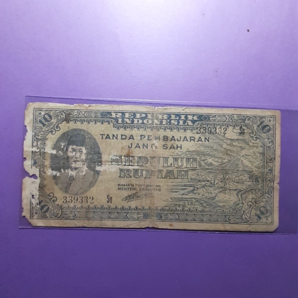 Uang kuno 10 rupiah 1945