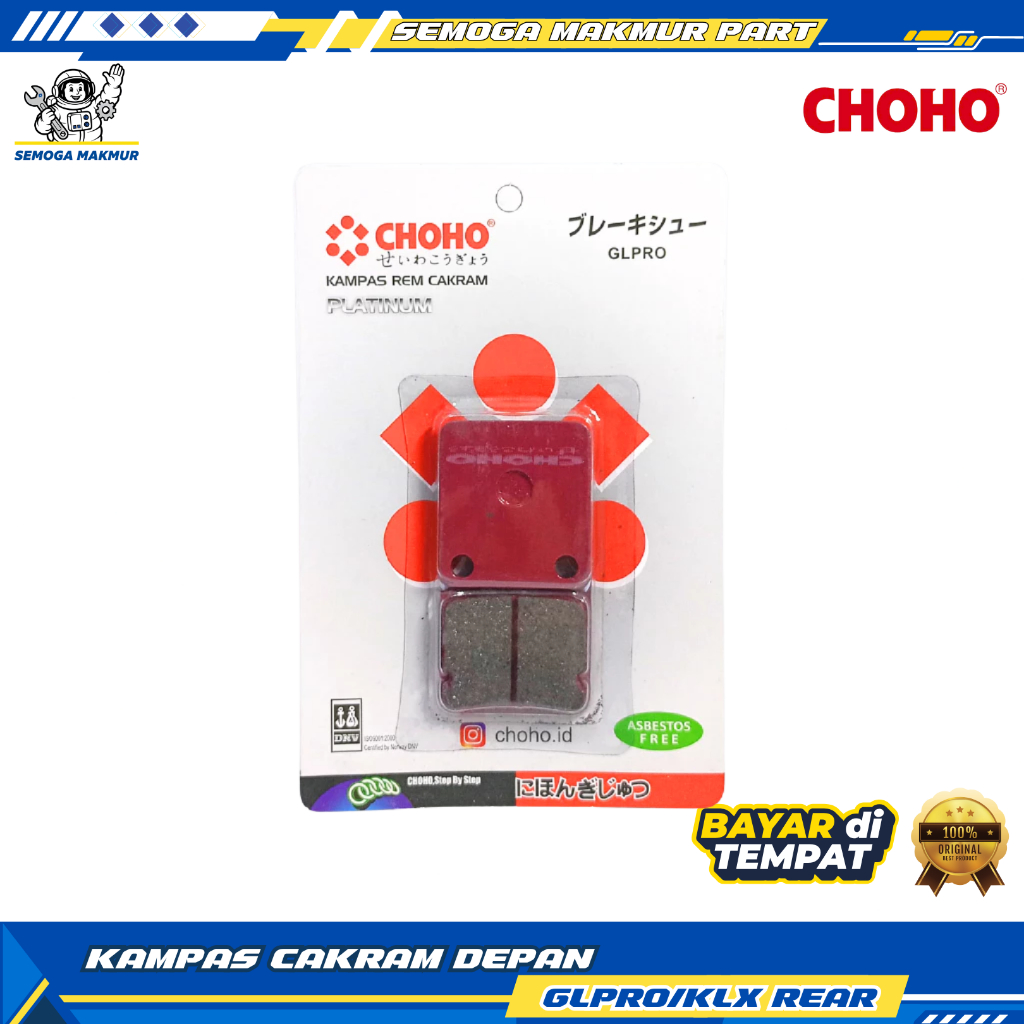 DISCPAD KAMPAS CAKRAM GL PRO PNP KLX150 REAR CHOHO ORI