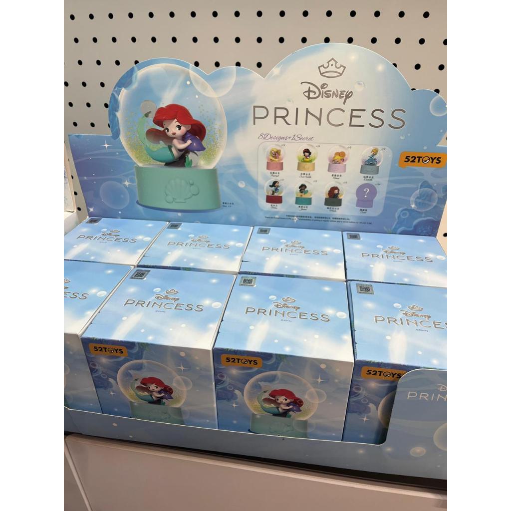 52toys Disney Princess Crystal Ball D-Baby Series Blindbox [FULL SET]