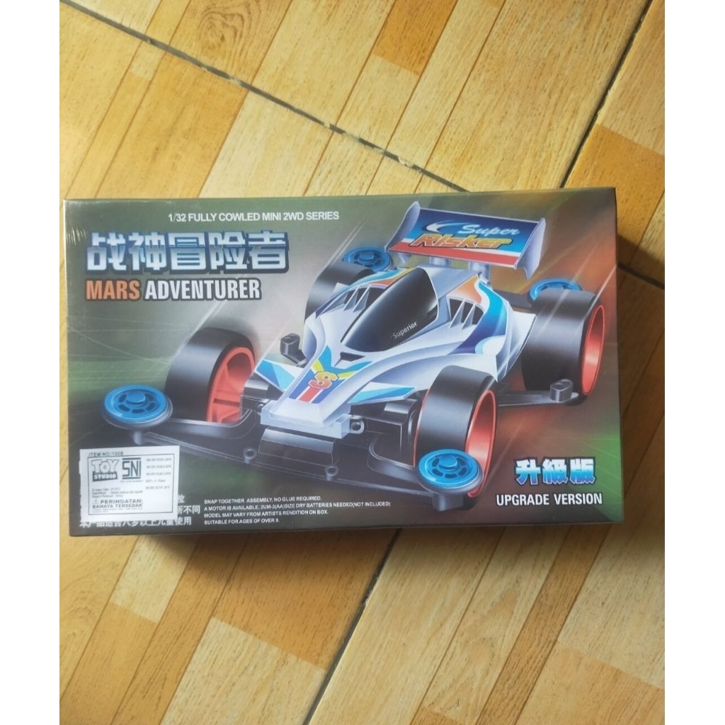 Mainan anak mobil Tamiya mini 4WD rakit sendiri kemasan dus murah harga satuan perpcs Tamiya rakit