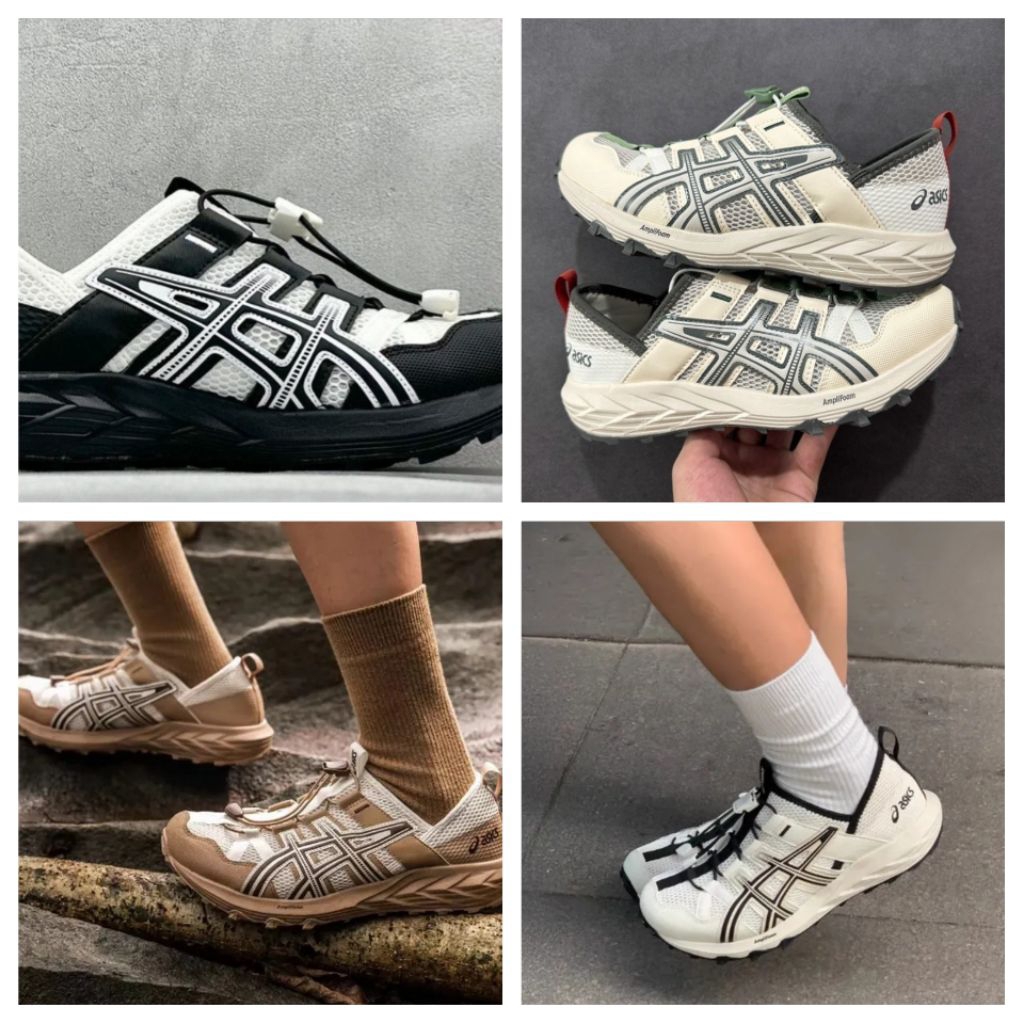 Assics Gel-Sonoma TR