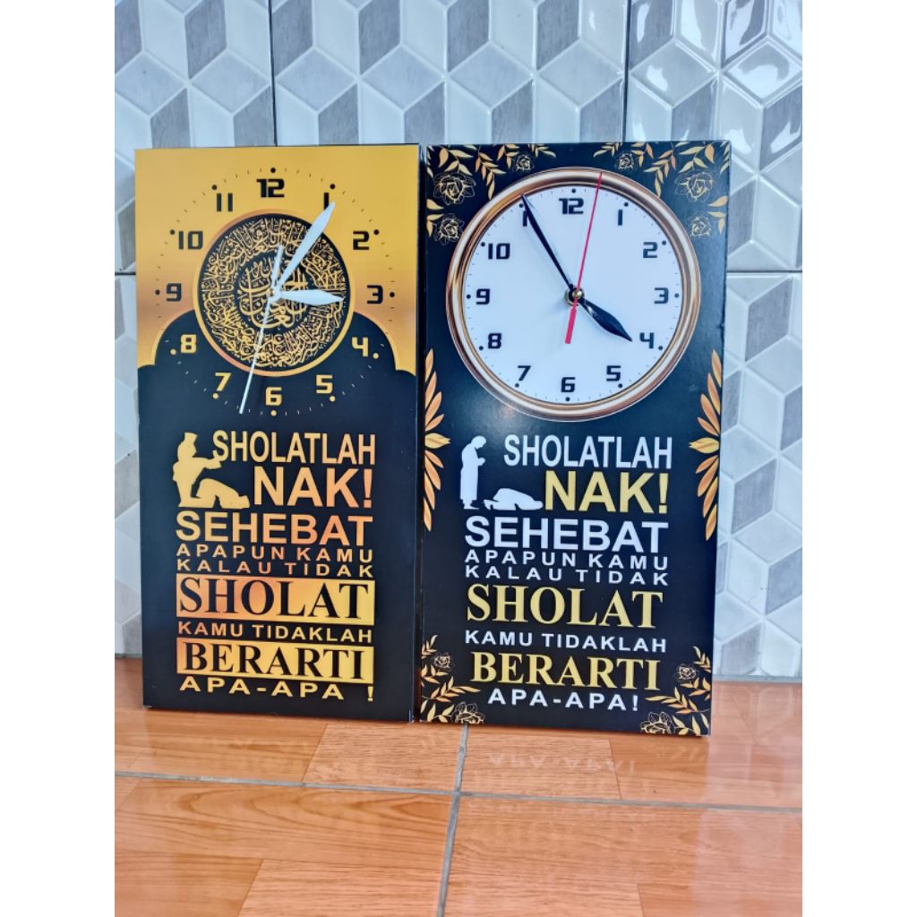 jam dinding quotes motifasi anak untuk sholat
