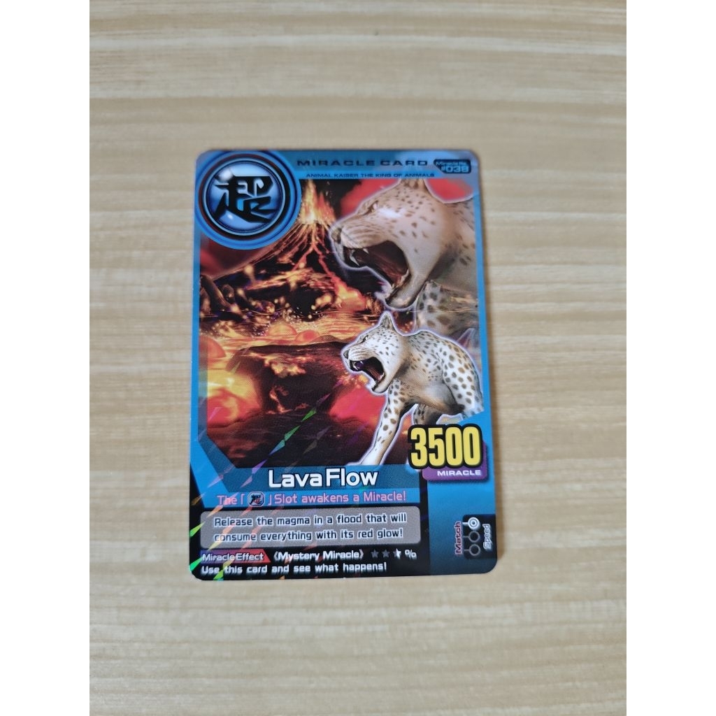 Kartu Animal Kaiser Plus Version 2 Miracle Card Lava Flow