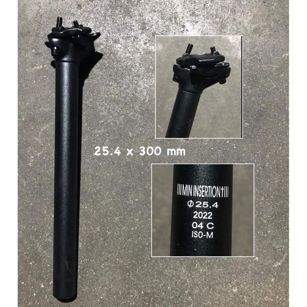 seatpost 25.4 0 drajat 30cm