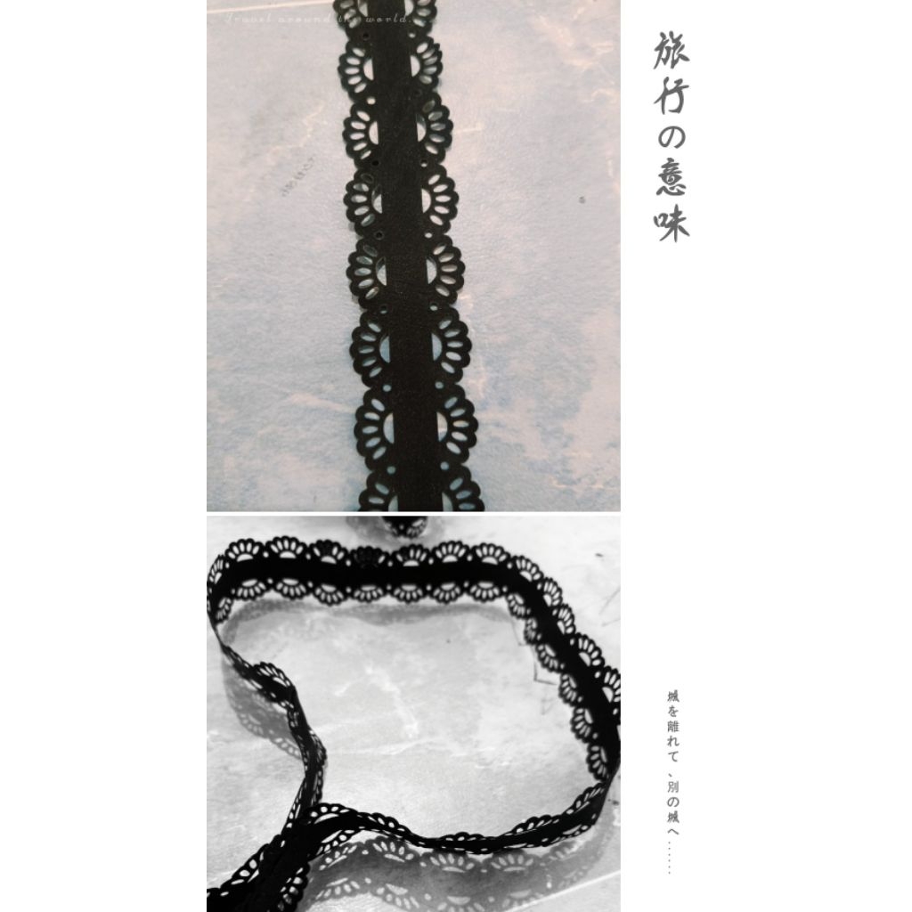 {Sean Renda} renda lembut warna hitam ukuran 3cm / meter