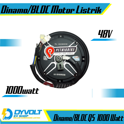 Hub Dinamo QS Motor 1000w 48v || PetrikBike