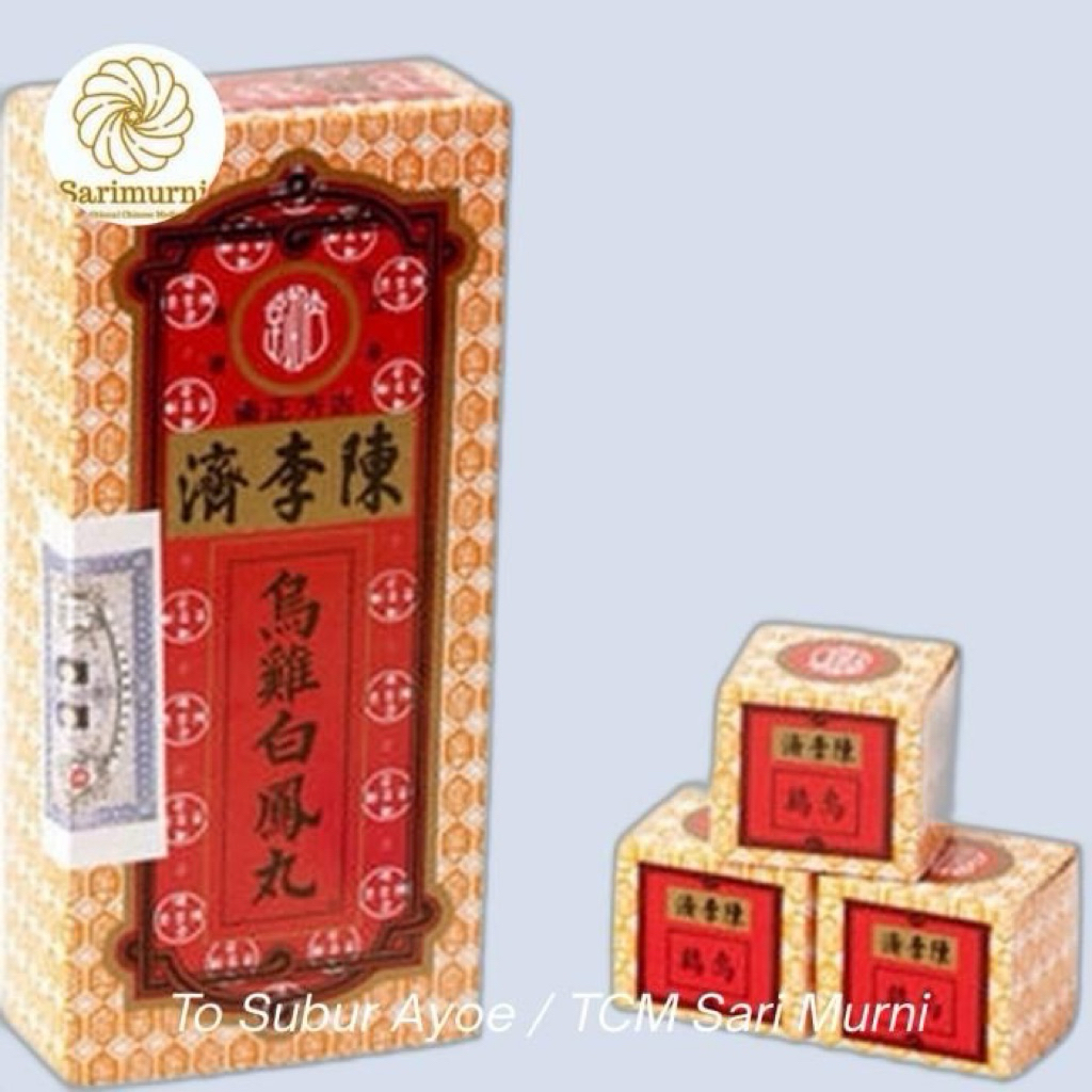 Wuji Baifeng Wan / Chan Li Chai Wu Chi Pai Feng Wan Bai Feng Wan - Mengurangi rasa gatal dan bau tid