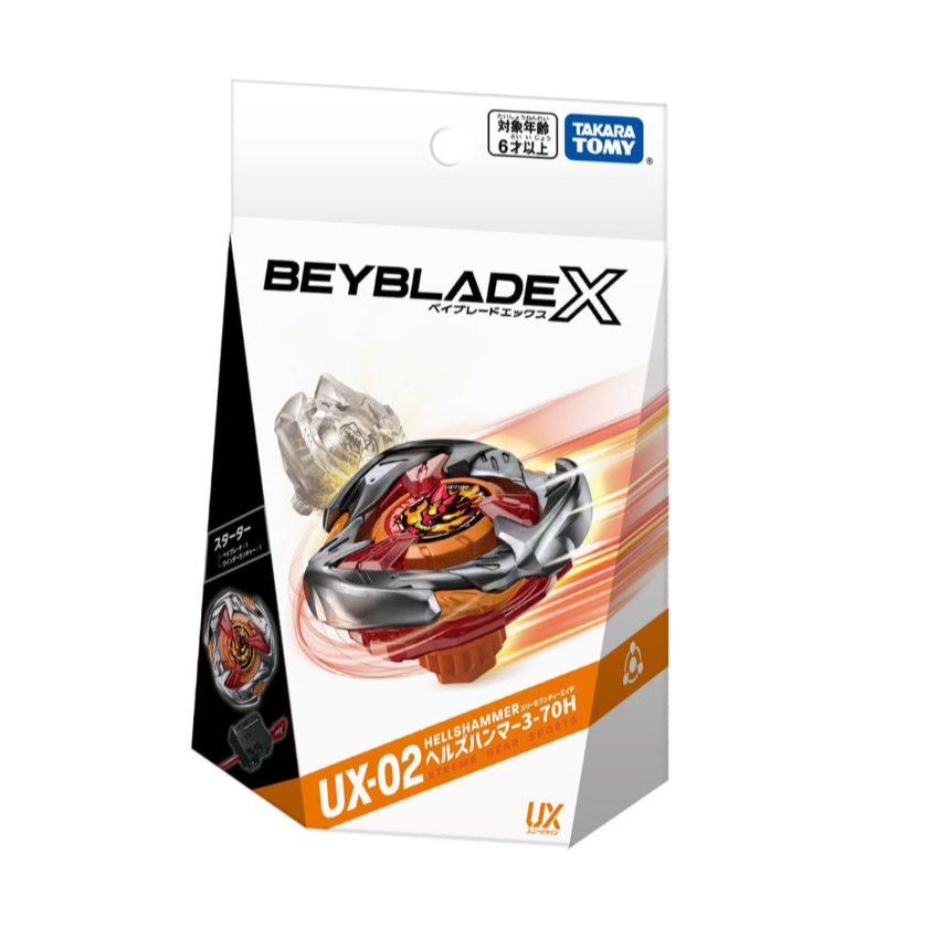 Beyblade X Beyblade X UX-02 Starter Hell's Hammer 3-70H