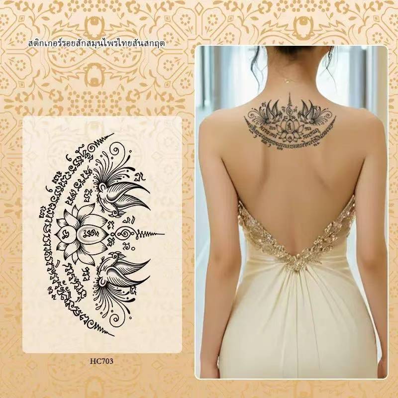 FULL PUNGGUNG TATTO TEMPORER TAHAN SAMPAI 21 HARI