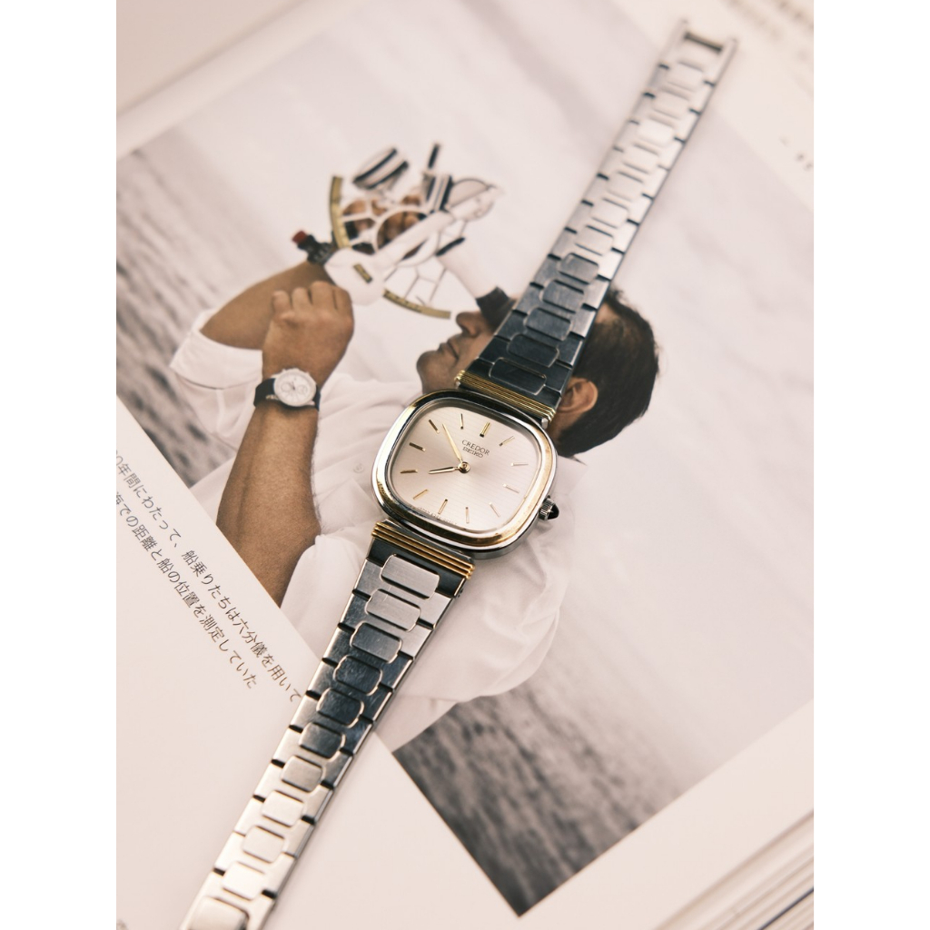 SEIKO CREDOR Integrated Bracelet/Yacht Deck - Vintage Luxury Preloved Watch