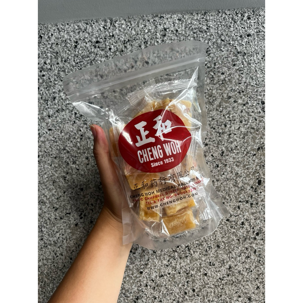 Cheng Woh Snow Pear Sugar Cube Original