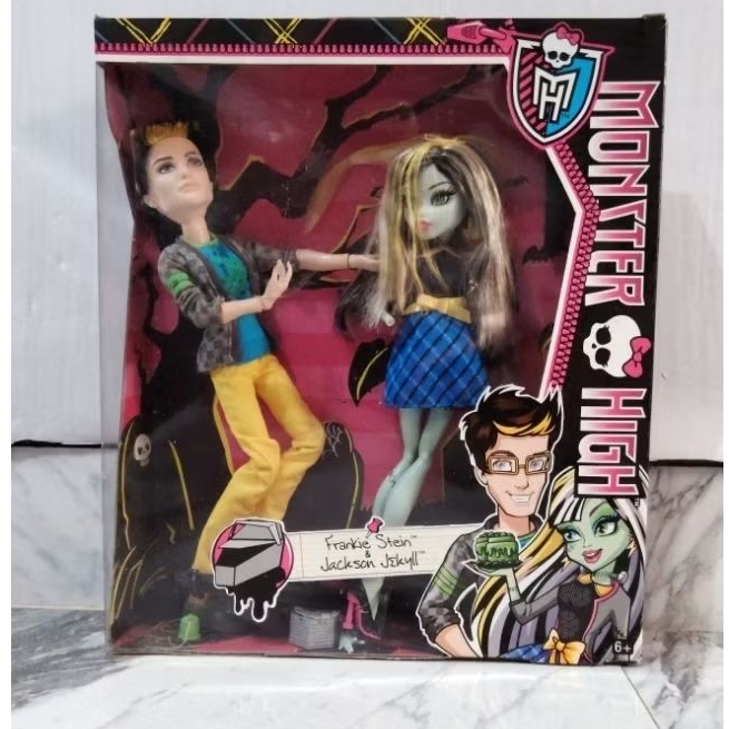 Monster High Picnic Casket Frankie and Jackson