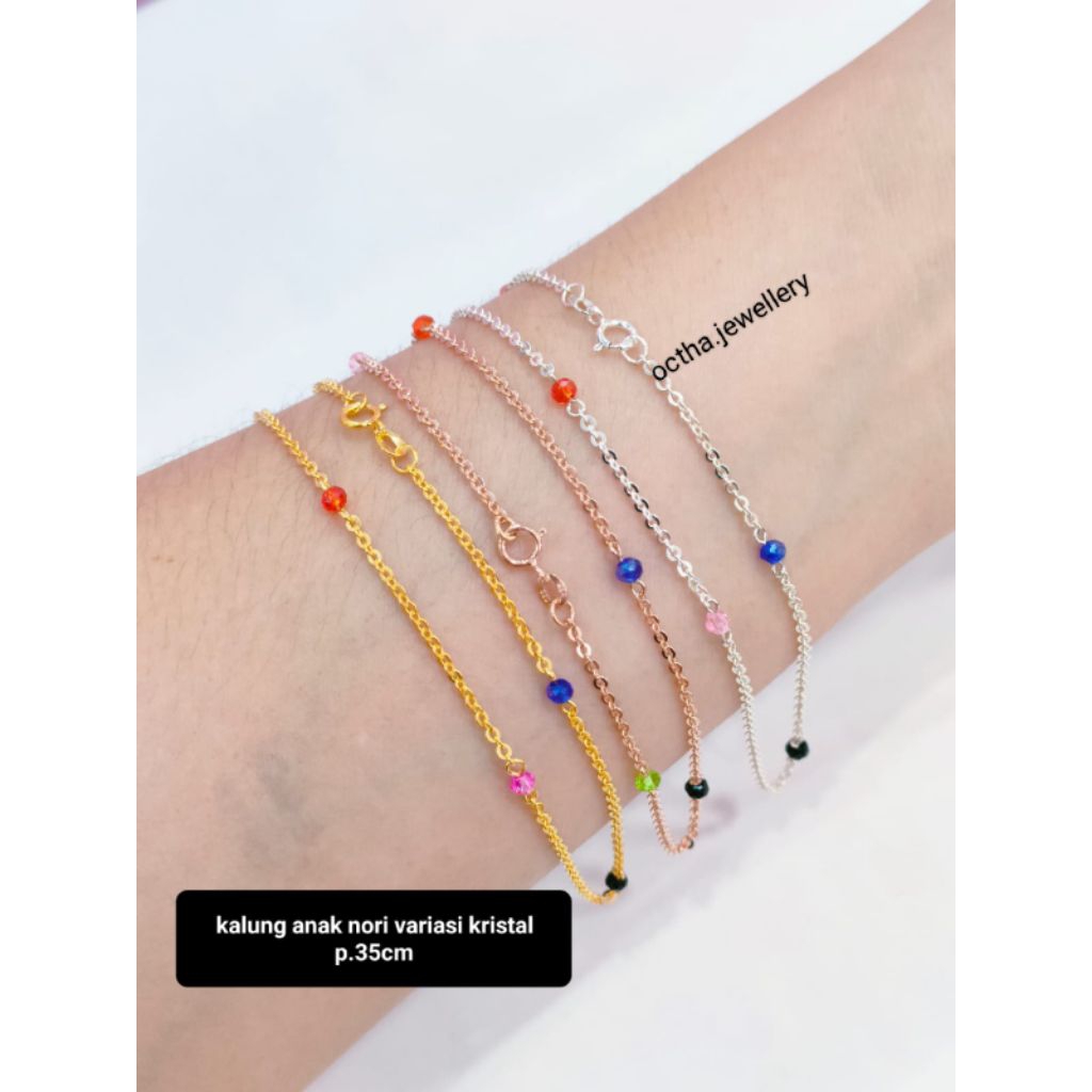 KALUNG ANAK PERAK ASLI 925