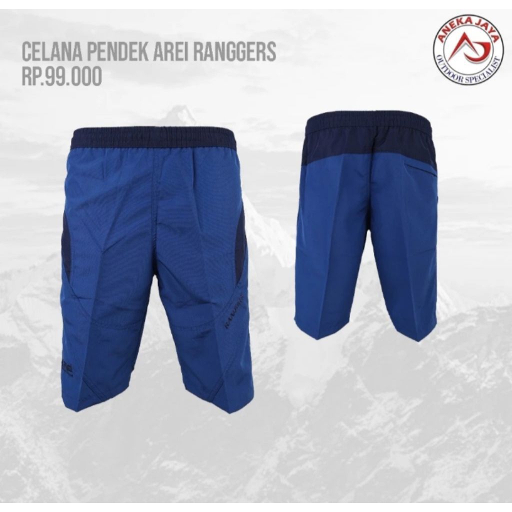 CELANA PENDEK REI RANGGERS