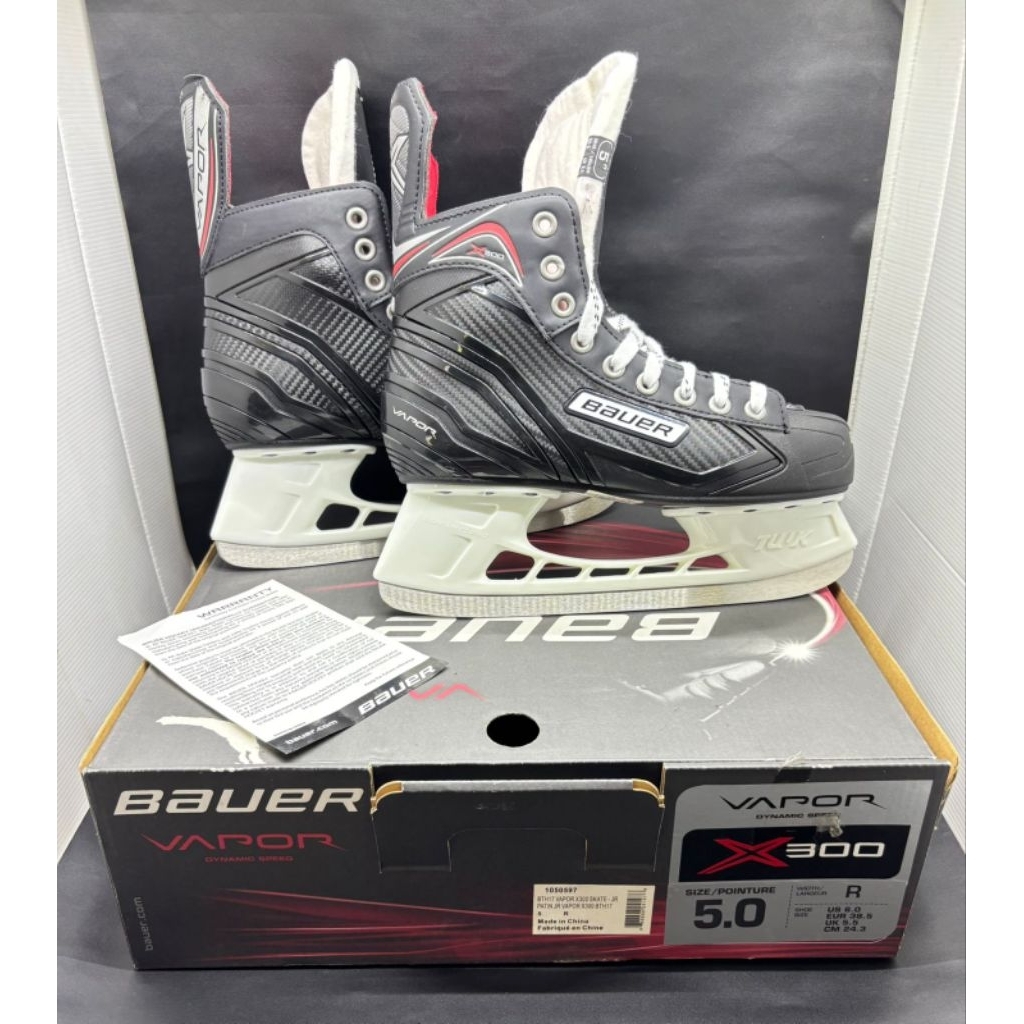 Hockey Bauer x300 5.0
