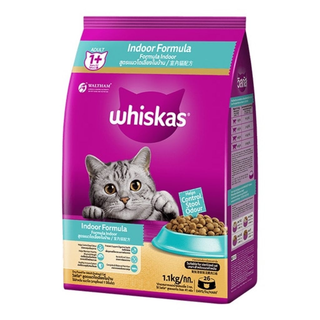 WHISKAS 1kg
