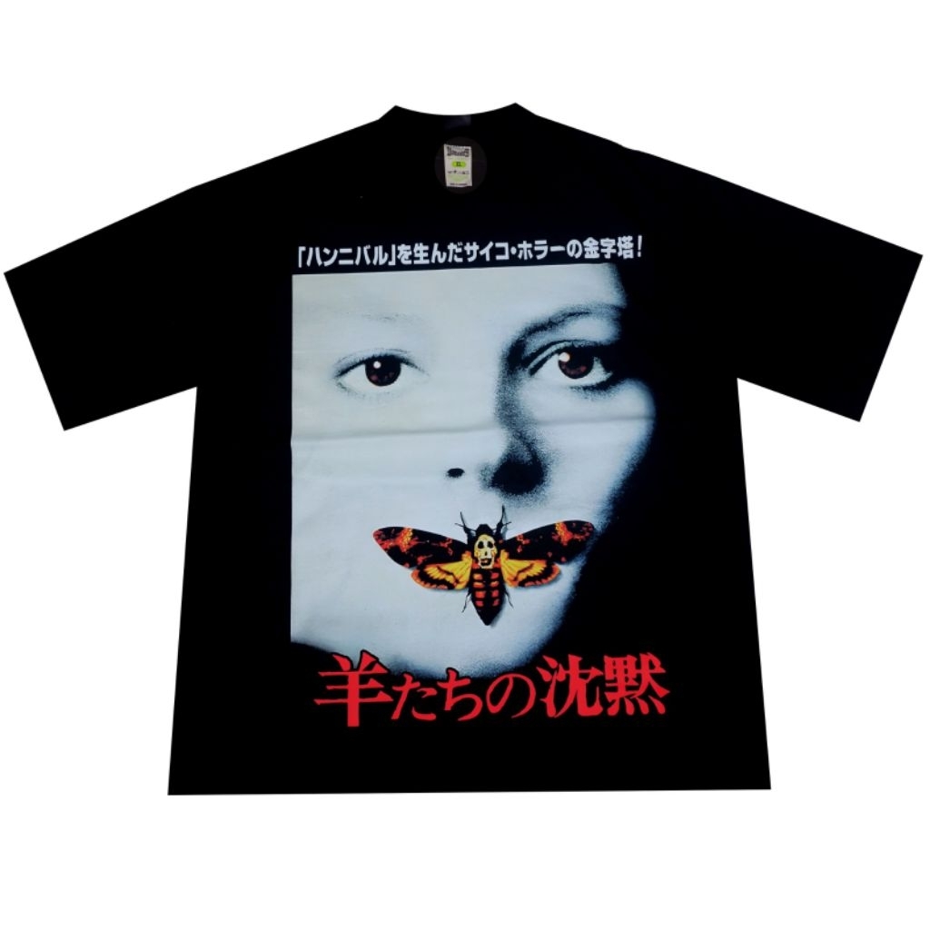 ZWOLF CLOTH - KAOS THE SILENCE OF THE LAMBS OVERSIZE TSHIRT