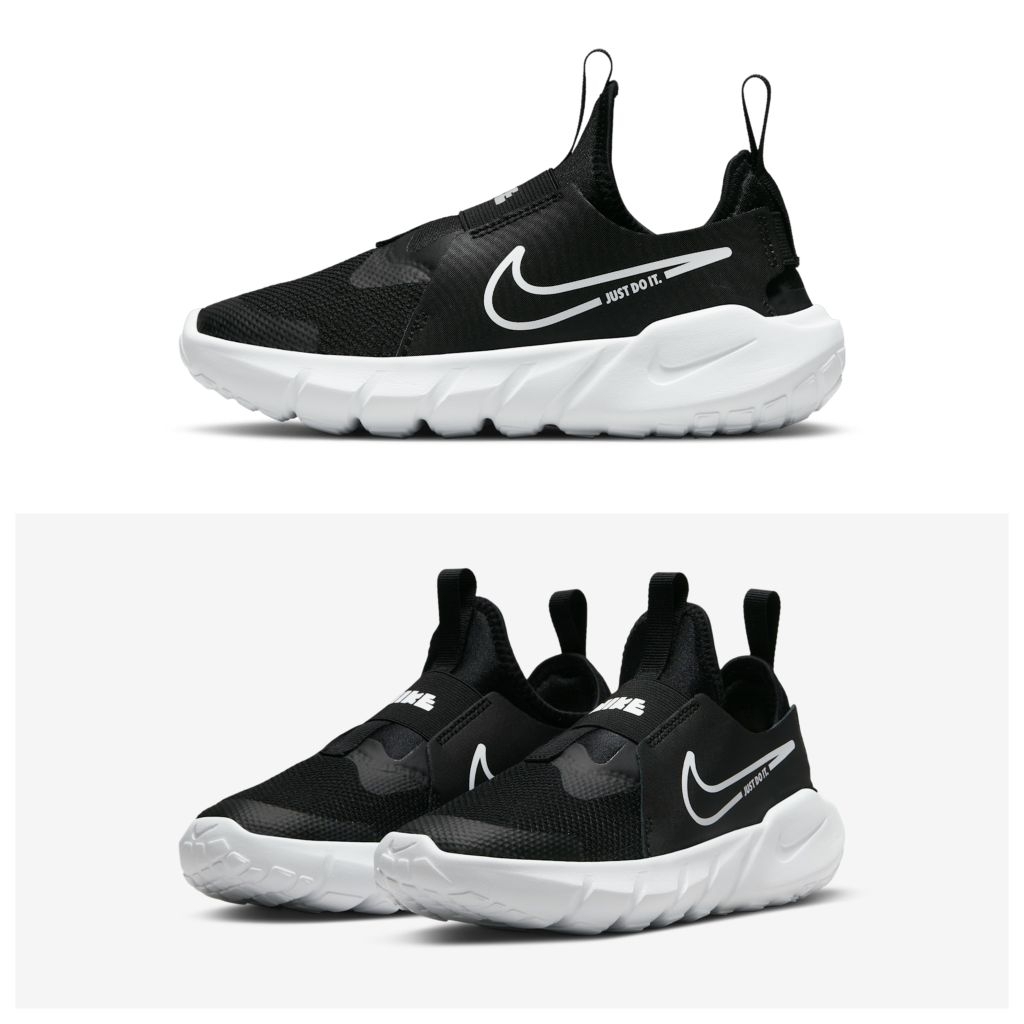 Nike flex Runner Original SALE