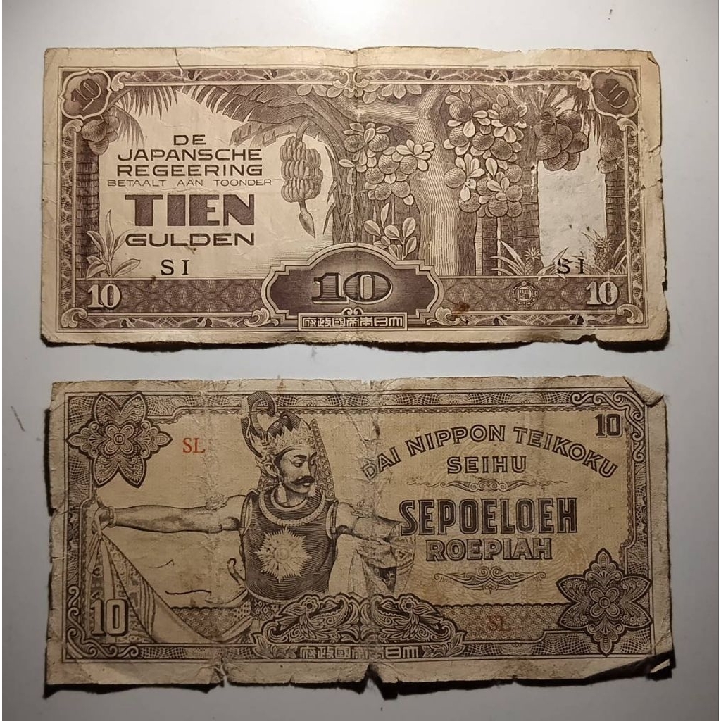 uang kuno Indonesia 10 Tien gulden(1942) dan sepoeloeh roepiah (1943) era pendudukan jepang