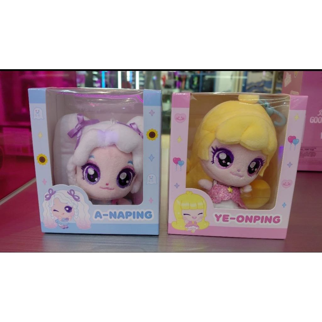 Hearts2Hearts 10cm Doll Teenieping X Hearts2Hearts Official Merch MD