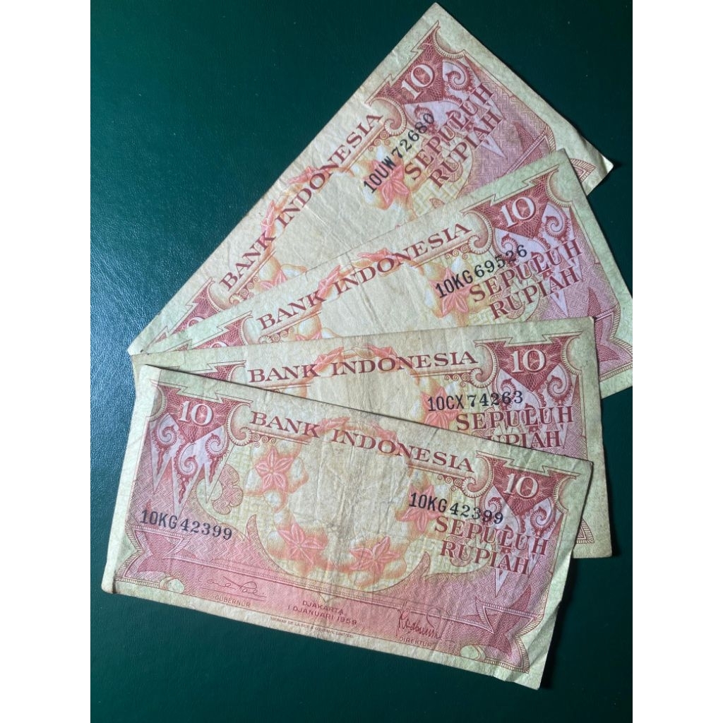 Uang Kuno 10 Rupiah Seri Bunga