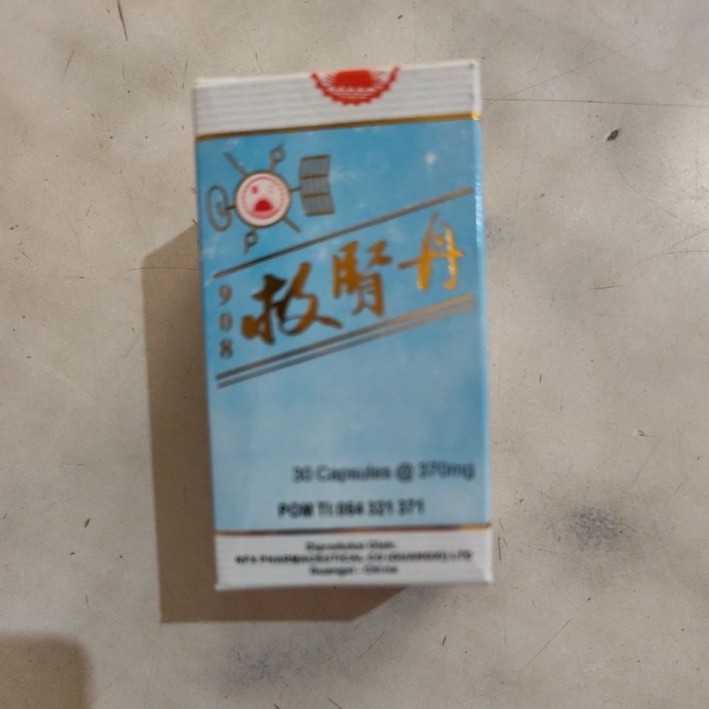 jiu shen dan, ginjal