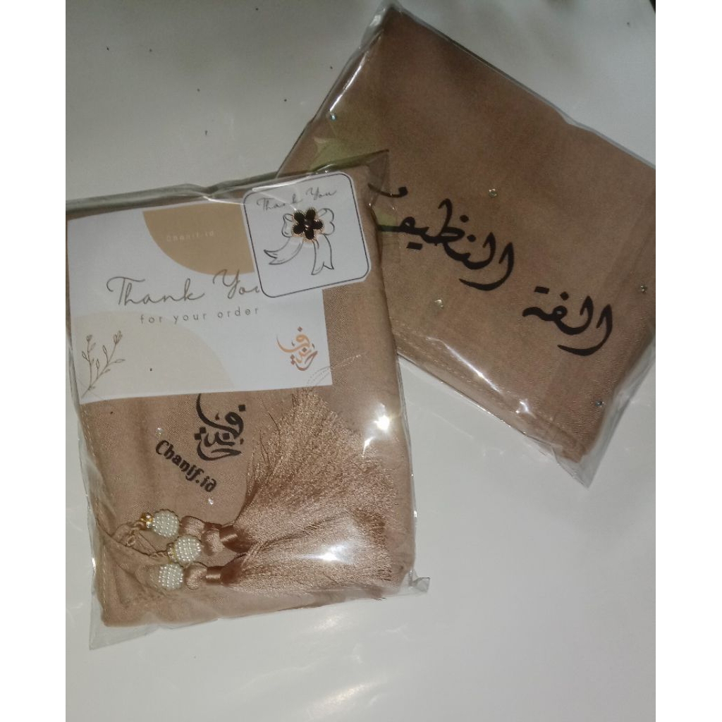 HIJAB CUSTOM NAMA (Ansania)
