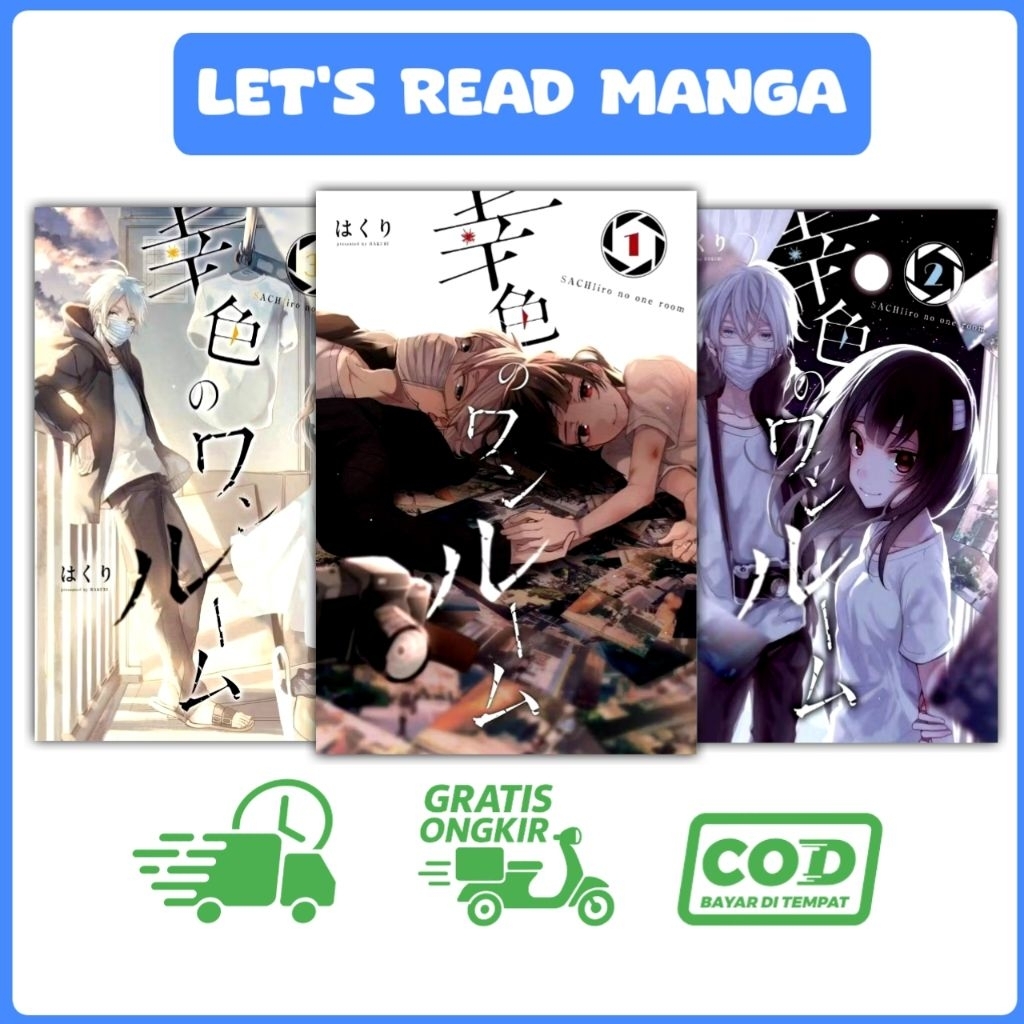 Komik Manga Sachi-iro no One Room Vol. 1-11 by Hakuri Bahasa Indonesia