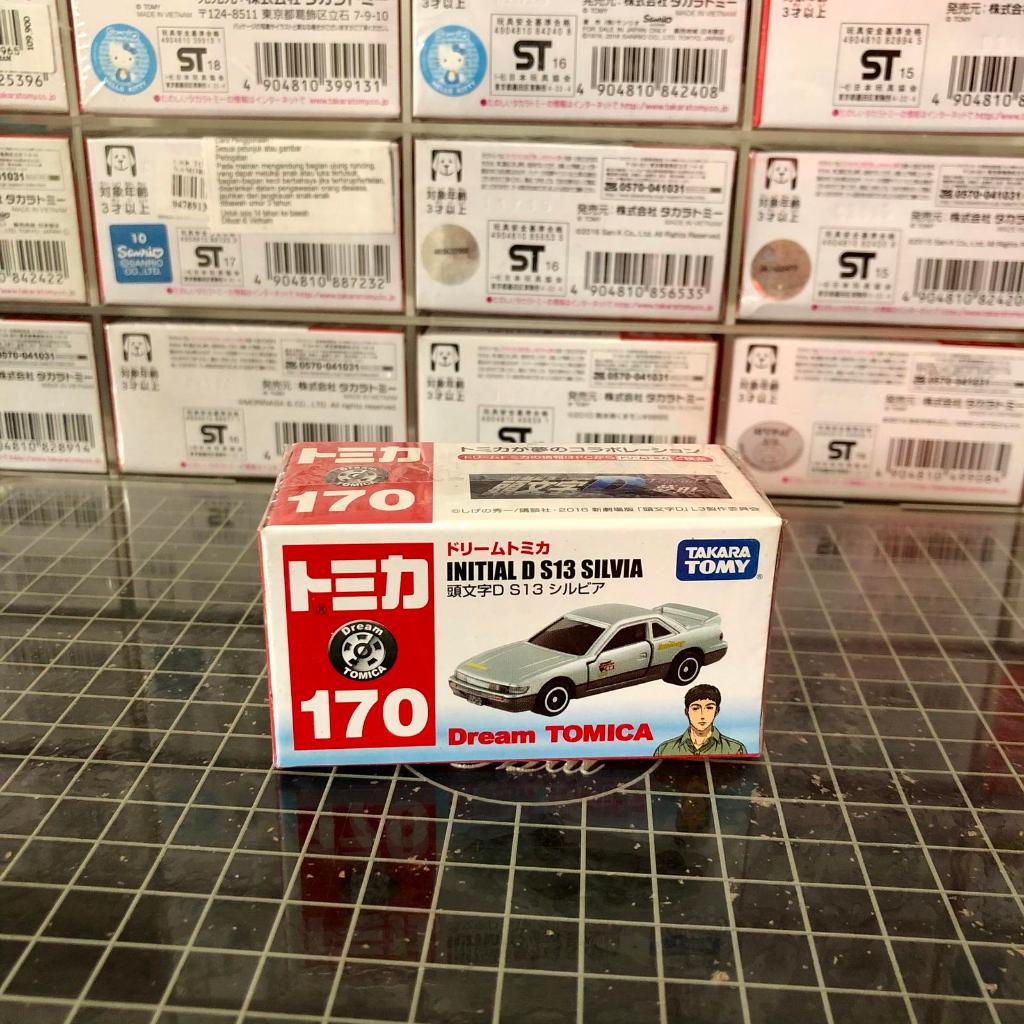 Tomica Initial D S13 Silvia