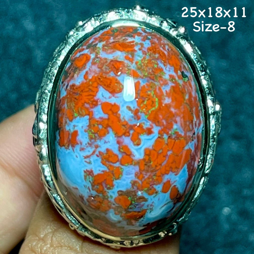 Cincin Batu Akik Natural Garut Pancawarna (Asli Alam)