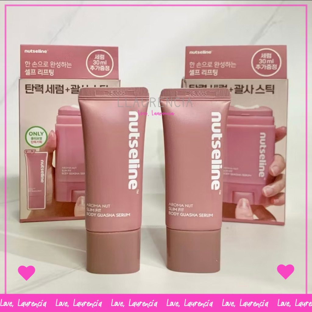 EXP 04/28 Nutseline Aroma Nut Slim Fit Body Guasha Serum