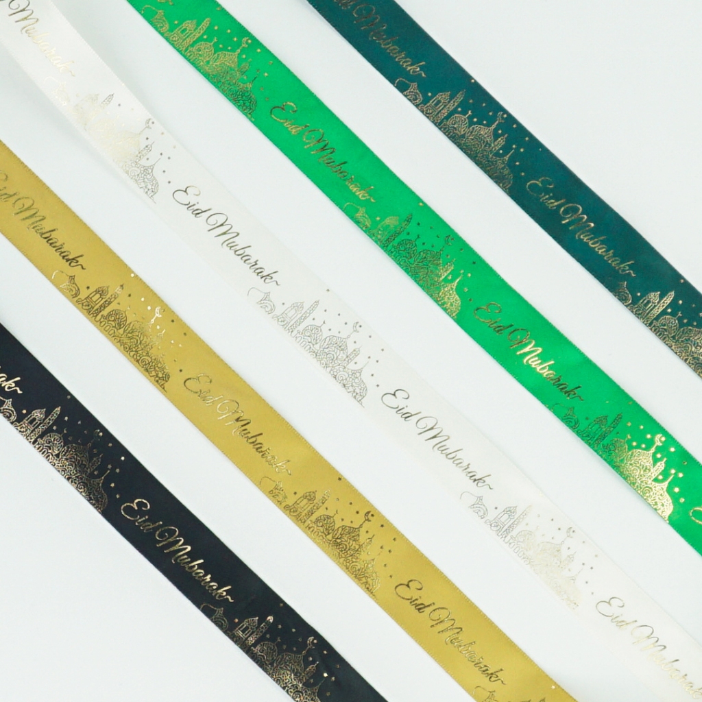 [1 Roll] Pita Idul Fitri / Pita Hampers Lebaran / Pita Kemasan / Eid Mubarak Ramadhan Ribbon