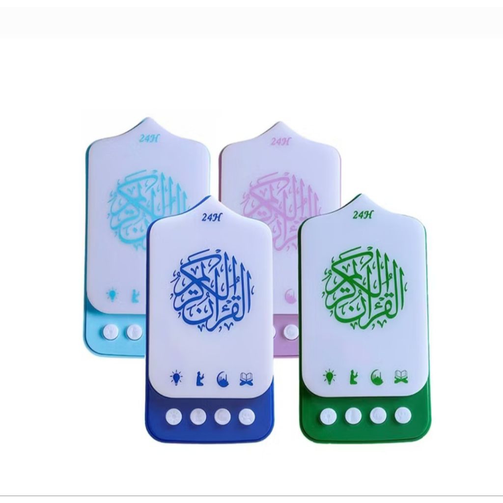 Speaker Zikir Plug In Dinding Lampu Malam - Pemutar Al Quran Ruqyah 24 Jam untuk Rumah Muslim
