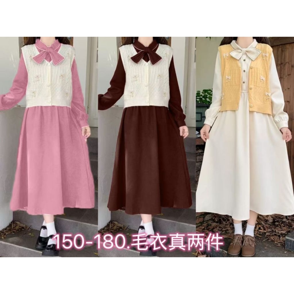 [COD]150-160-170-180 USIA 7-8-9-10-11-12TH DRES 2IN1 VEST RAJUT SAILOR TUNIK PREMIUM SUPER CANTIK AA